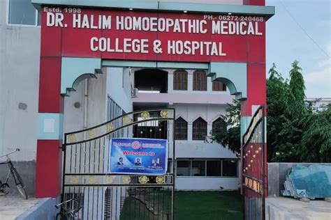 Dr. Halim Homoeopathic Medical College: Admission 2026, Fees, Darbhanga