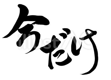 Image result for First Computer Game