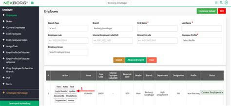 Update Employee Details