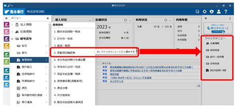 Image result for JavaScript Error Windows 1.0 How to Fix It