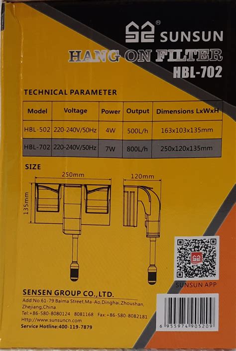 SUNSUN HBL-702 Hang On filter – RAJ FISH AQUARIUM