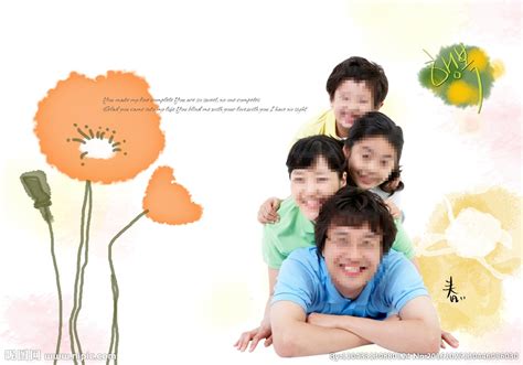 家庭成员设计图__海报设计_广告设计_设计图库_昵图网nipic.com
