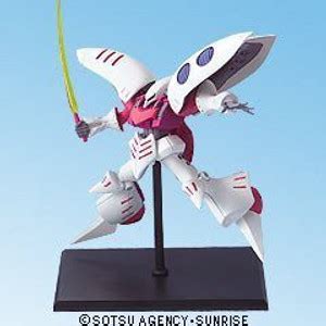 Bandai Gundam Collection Dx2 Qubeley Beam Saber Blind Box - Gundam ...