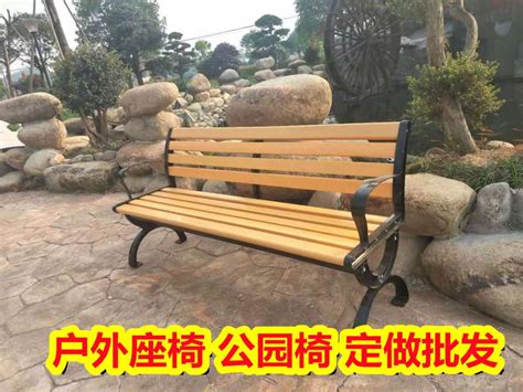 河池宜州市塑木休闲坐椅 市政道路坐凳七十分前发布-搜了网