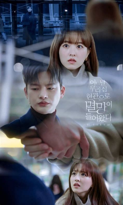 drama korea seo in guk terpopuler