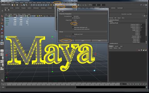 Maya Text Tutorial 的图像结果