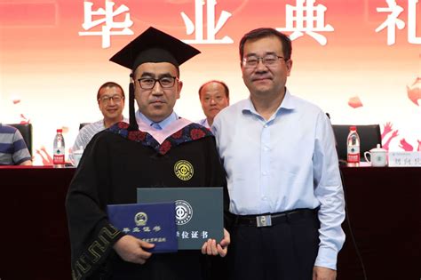 远程教育杨浦区大学毕业证 - 毕业证样本网