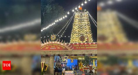 Hasanamba Temple: Record 20.4 Million Devotees Visit Hasanamba Temple ...