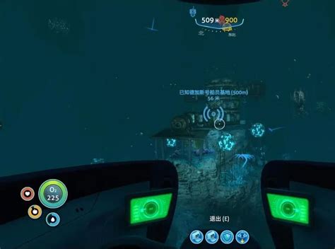 深海迷航500米德加斯基地怎么触发 深海迷航500米德加斯基地触发方法-梦幻手游网