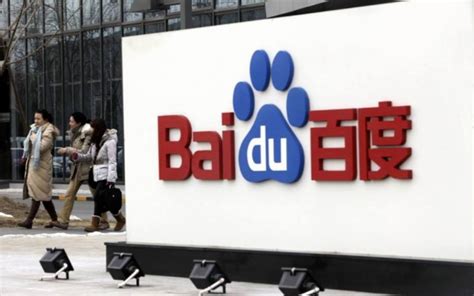 Baidu Vows to Improve Search Services After Complaints Went Viral ...