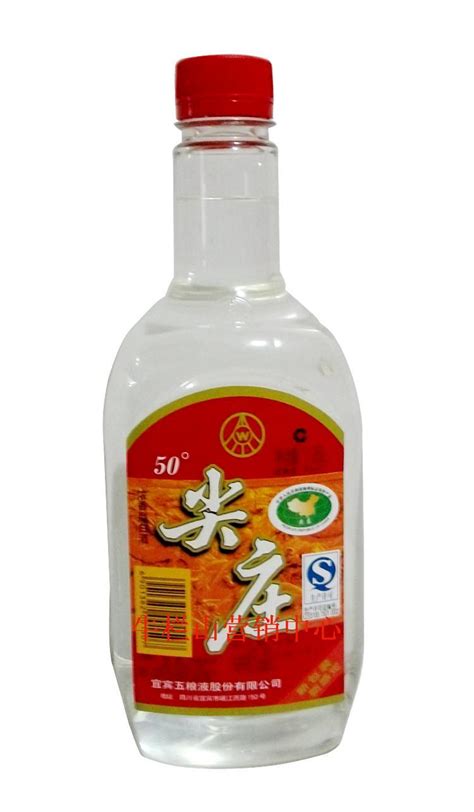 汾酒 53度青花瓷30年汾酒 500ml 复兴版