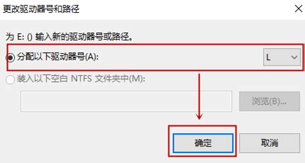 为什么电脑读取不了u盘_u盘在电脑上读取不出来怎么办呢_当客下载站