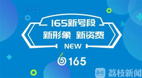 虚拟运营商（MVNO）的类型，你真的知道吗？