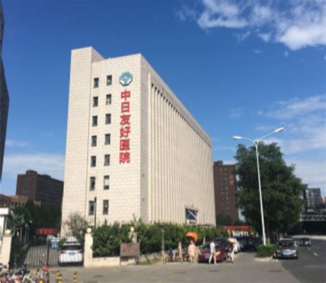 中新创再次为中日友好医院提供时钟同步系统-北京中新创科技有限公司