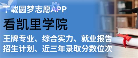 山东成人高考本科学位证要求，以山师为例-搜狐大视野-搜狐新闻