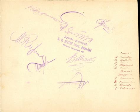 Image result for Dissection Human Postmortem