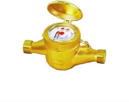 bellstone Kranti Brass KBM-G 40 mm Water Meter Magnetic Drive Class B ...