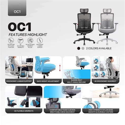كرسي مكتبي FANTECH OC1 Ergonomic Black | الاردن