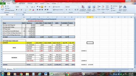 Data Entry Ms office (Excel,word,power point) | Freelancer