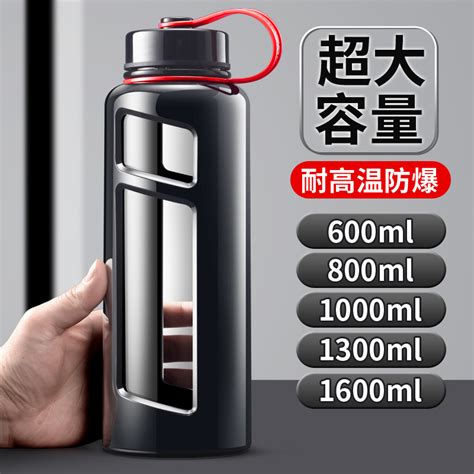 保温杯水瓶玻璃 防烫 隔热杯子女玻璃杯不烫手双层创意学生保温通-Taobao