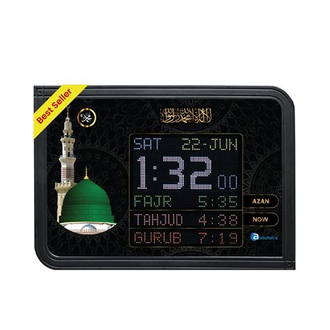 abdullahs.in – Abdullahs