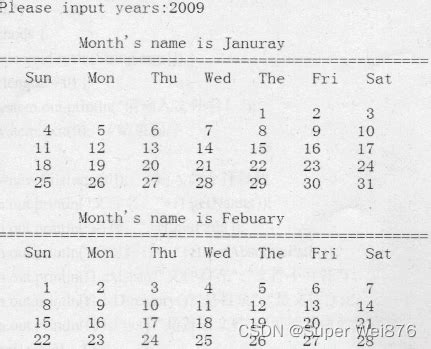 输入年份，打印出该年的年历（12个月的），如下图所示。_java输入年月输出日历,并拓展输出该年12个月的月历-CSDN博客