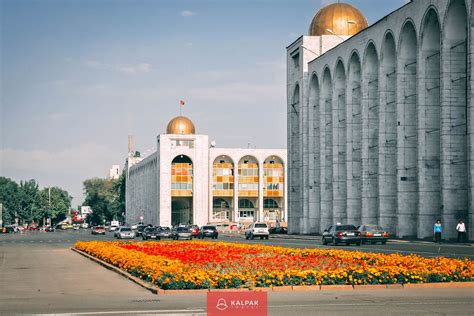 Kyrgyzstan Tours & Travel - Kalpak Travel