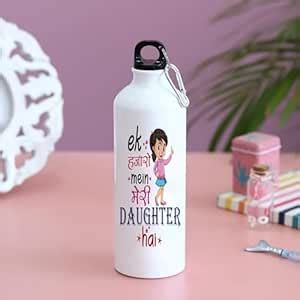 Daughter gift ideas for 16 girl birthday Birthday Daughters Day Gift ...