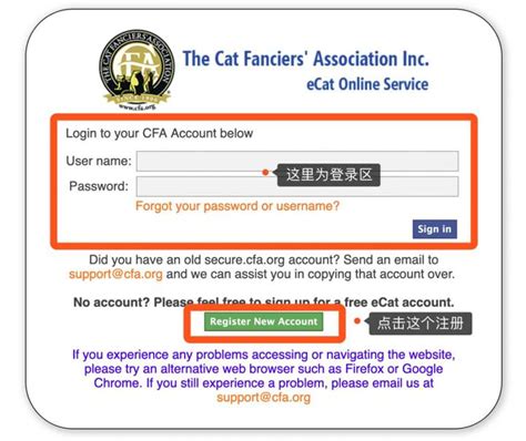 图解：CFA 猫咪血统证书申请流程 - 知乎