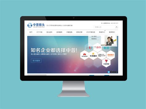 什么是SEO推广（网站seo推广优化）-8848SEO