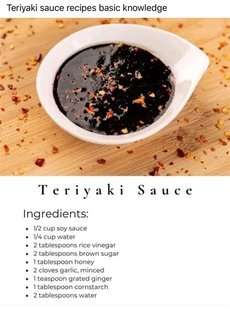 Pinterest | Teriyaki sauce recipe, Teriyaki sauce ingredients, Real ...