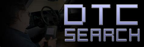 DTC Code Lookup 的图像结果