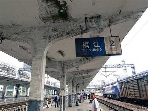 2021镇江火车站-旅游攻略-门票-地址-问答-游记点评，镇江旅游旅游景点推荐-去哪儿攻略