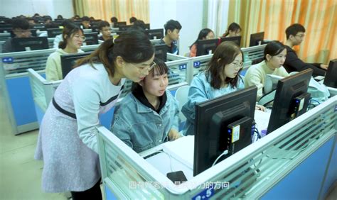 赵峰-山东工商学院计算机科学与技术学院