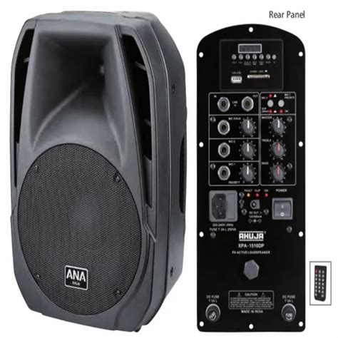 PA Amplifiers With Built-in Digital Player - Ssa-250dp Pa Mixer ...