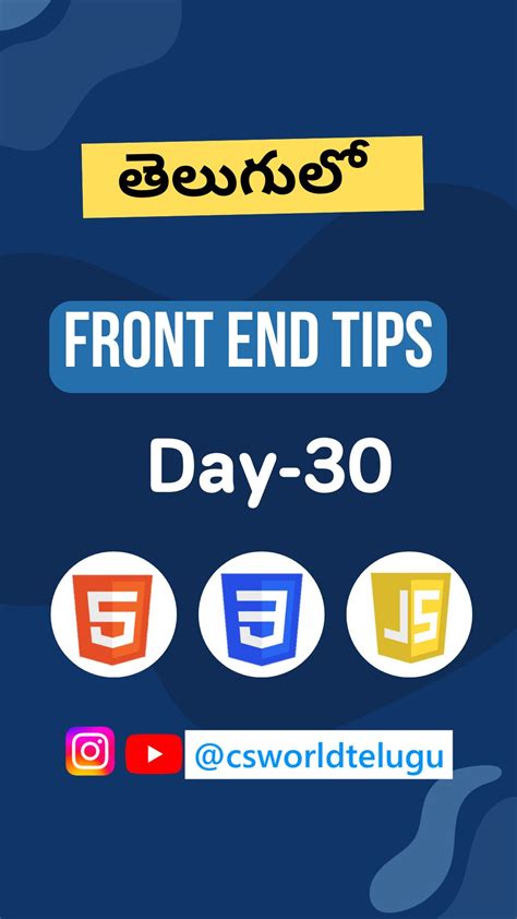 Image result for CS World Telugu JavaScript