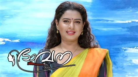 Watch Bhavana Live : Streaming on Surya HD on JioTV