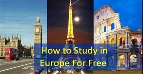 申请法国公费留学