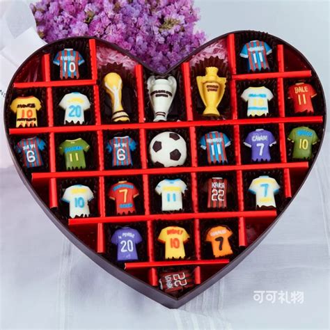 得奖了要什么礼物最新素材