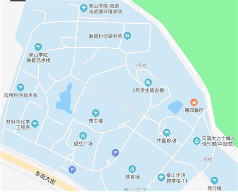 泰山学院校园地图