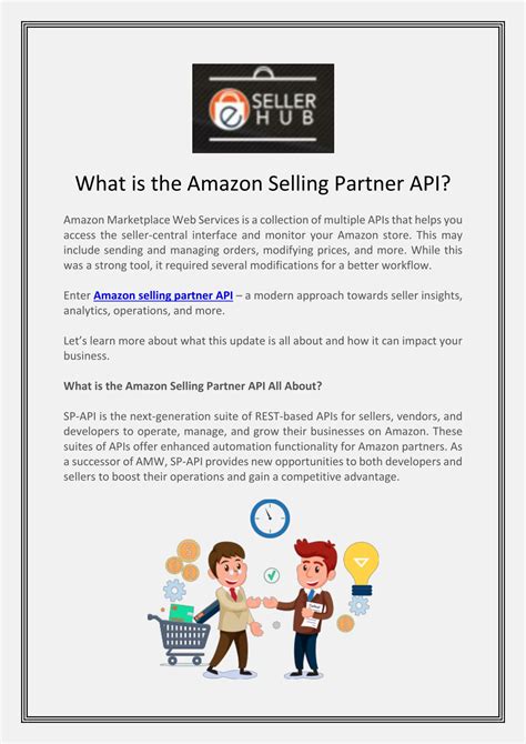Python Amazon Selling Partner API Sand Box 的图像结果