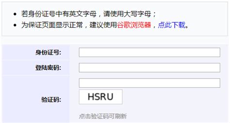 山东济南2023年下半年自学考试实践性环节考核报名时间（6月18日至24日）