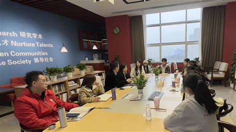 留学中心组织“Global-U”学生出国交流座谈会-重庆大学国际合作与交流处