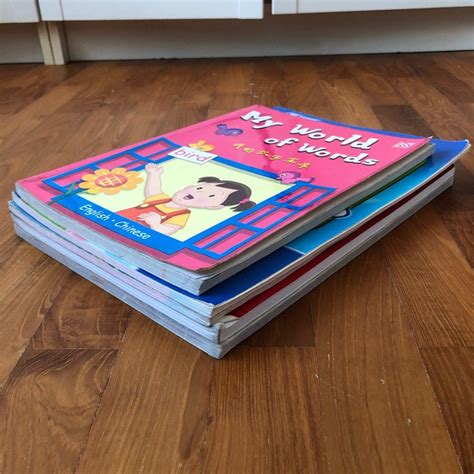 Preschool beginner learners English first word dictionaries pictorial ...