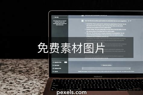 Laptop 图片 的图像结果