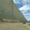 Quarrying could be a disaster, explain. - Brainly.in
