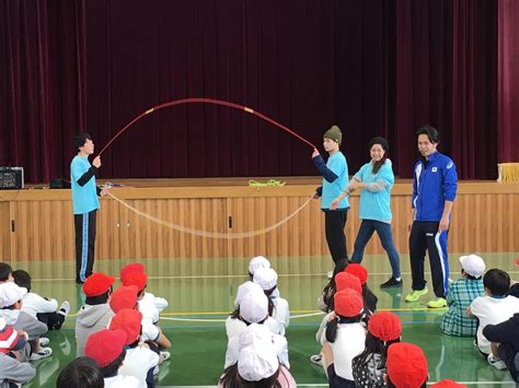 Jumping Rope 的图像结果