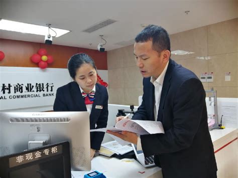 青岛农商银行成功落地全国自贸区首笔“零成本”新型关税保函_观海新闻