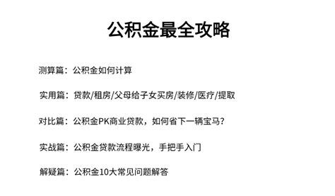 有开过公司的朋友吗？员工2000工资和4000工资企业缴纳税收差距多少？ - 知乎