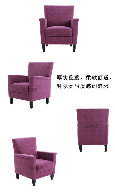 定制高档酒店休闲椅沙发椅皮配布休闲椅大师设计实图意大利沙发